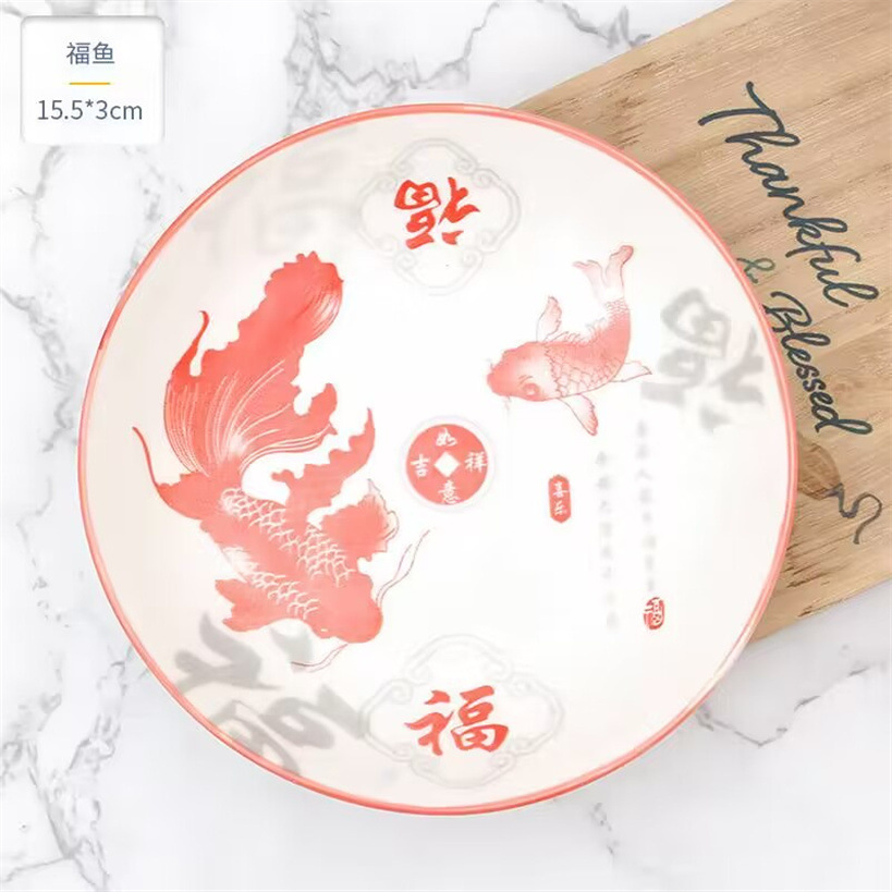 6.25-inch ceramic plates, first-grade round plates, ceramic fruit plates, bowls, plates, rice plates, tableware, vegetable basins, Yiwu products pic 26