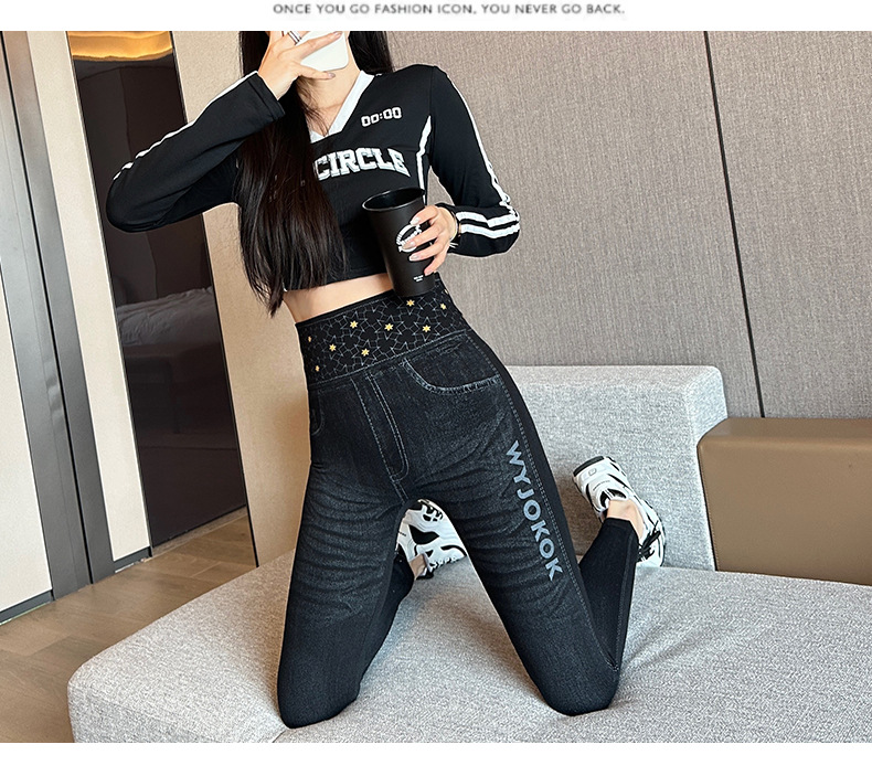 仿牛仔裤女韩版高腰弹力修身显瘦九分打底裤女时尚百搭高弹小脚裤详情27