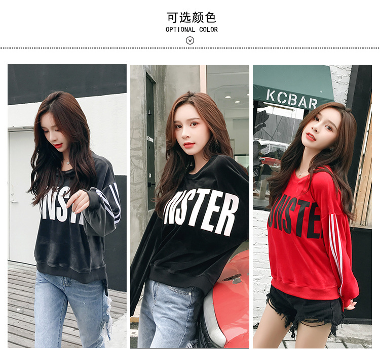 Velvet loose Korean-style hoodie for women, long-sleeved, lettered, laid-back style bf Harajuku jacket top pic 9
