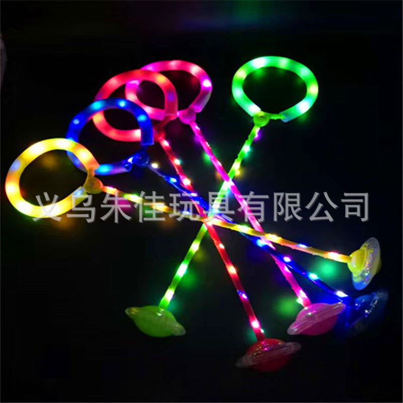 地摊热销儿童健身玩具闪光跳炫舞跳跳环带灯七彩蹦蹦球闪光跳跳球详情13