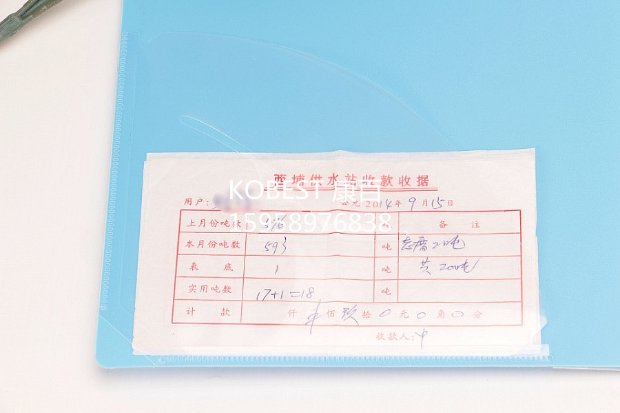 Hot-selling Kangbai Colorful A4 document book with box, 80-page, 100-page insert folder, Folder A2610 pic 67