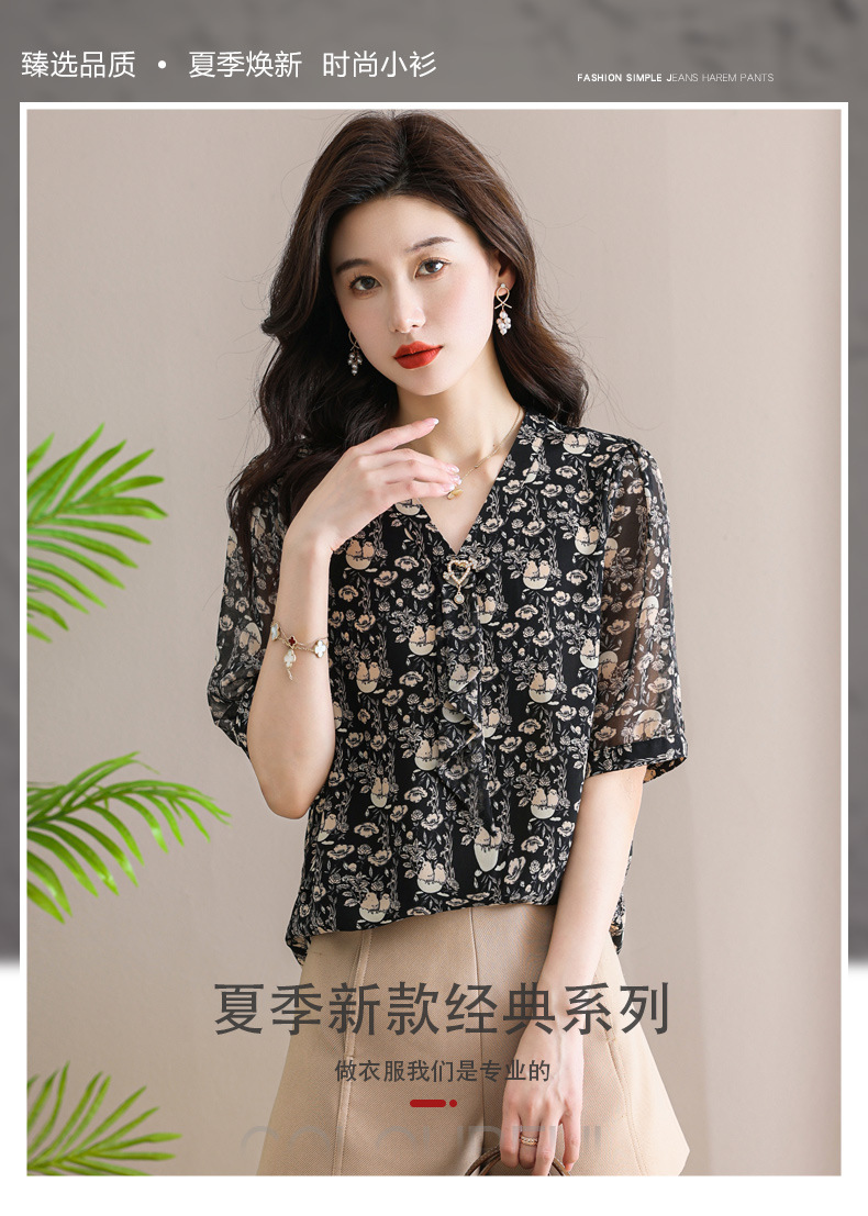 中袖夏季碎花宽松新款女士宽松雪纺衫V领衬衫套头清凉时尚大方详情1