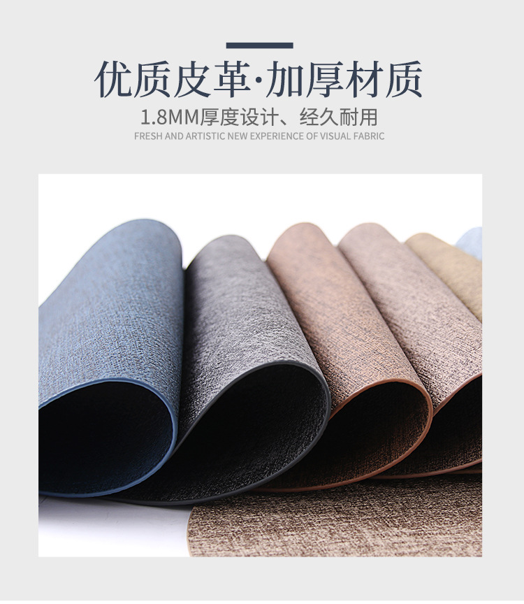 厂家直销餐垫圆形餐桌垫轻奢酒店餐厅家用餐垫纯色免洗防油防烫防滑耐磨隔热垫餐垫皮革详情4