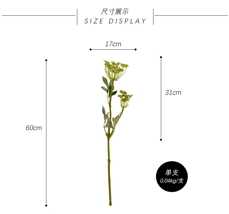 Wholesale of artificial lace and artificial green plants from the original factory, flower arrangement materials, and artificial plants for home, hotel, wedding and decoration pic 15