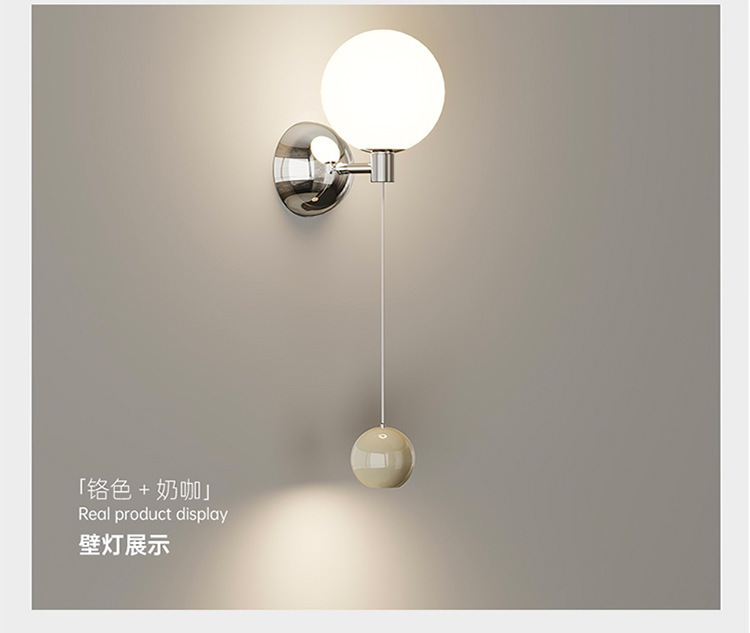 全光谱复古奶油风网红南瓜侘寂风吧台包豪斯护眼卧室床头小吊灯详情23