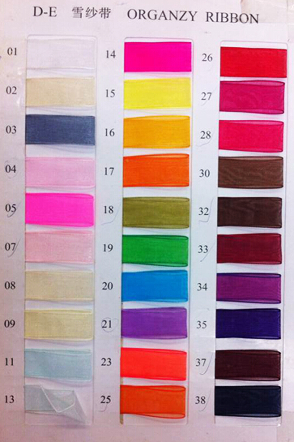 Jinrun 2cm ribbon wholesale decorative accessories, wedding flowers, packaging gift boxes, silk ribbons, colored ribbons, hair ties, snow gauze ribbons pic 11