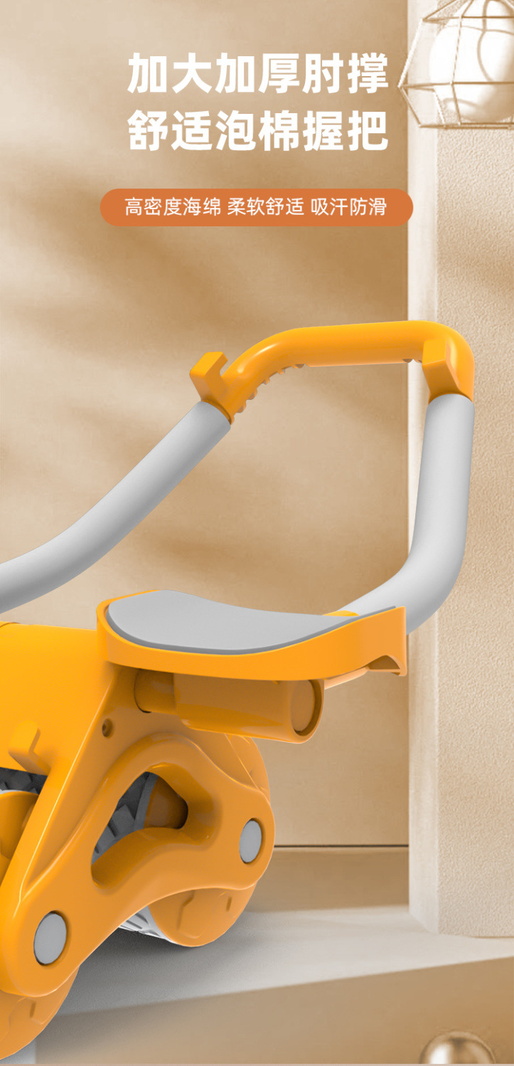 自动回弹健腹轮运动练腹肌神器收腹卷腹男女家用肘撑滚轮健身器材详情5