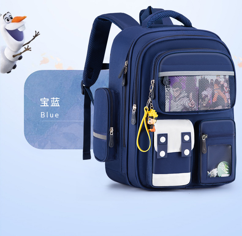 2023新款书包男生小学生一二三到六年级男童女超轻便儿童减负护脊详情18