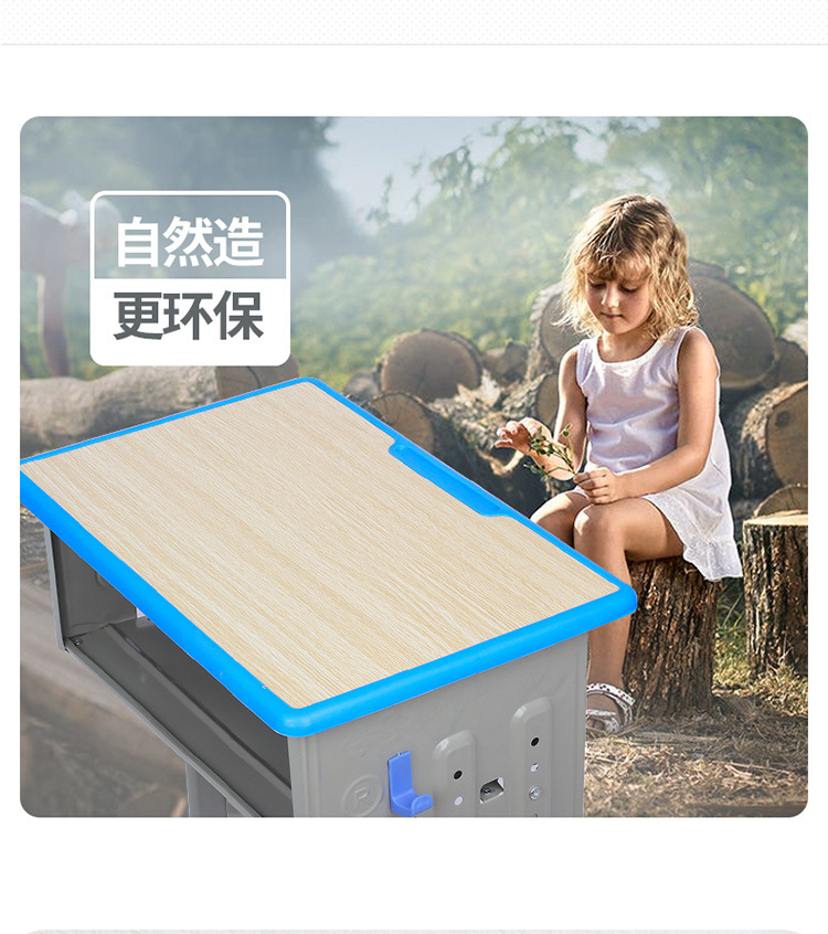 套装桌椅学校学习桌辅导写字书桌中小学辅导班桌小学培训儿童中小详情26