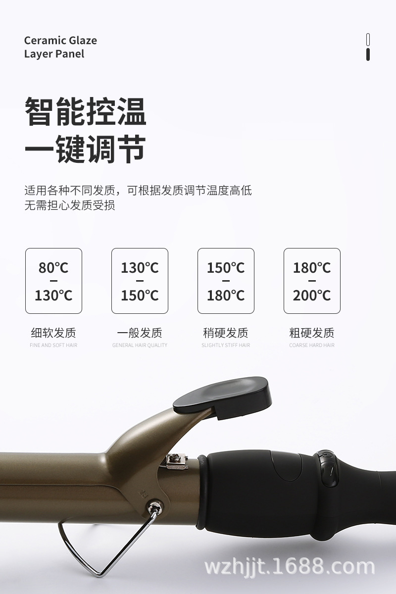 Professional curling irons and electric curling rods from the manufacturer, 25, 28, 32mm styling tools, ceramic large wave magic style pic 5