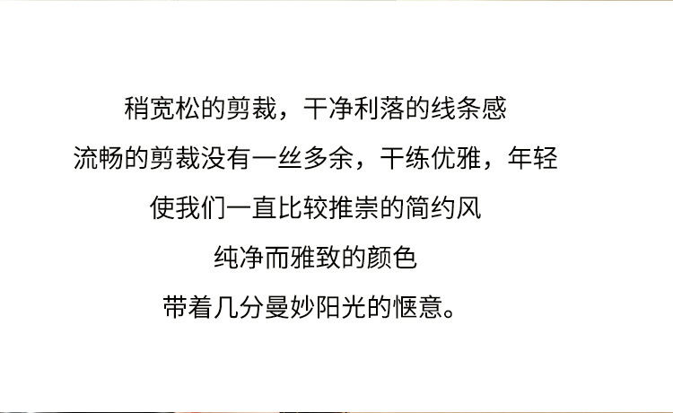 女款缎面短袖夏季纯色圆领高品质桑蚕丝女士休闲T恤代发包邮详情3