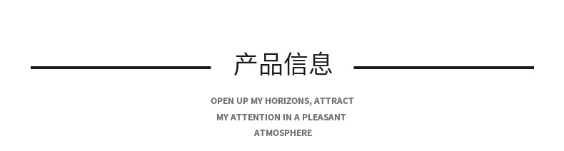 高端男西装衣服大衣扣子