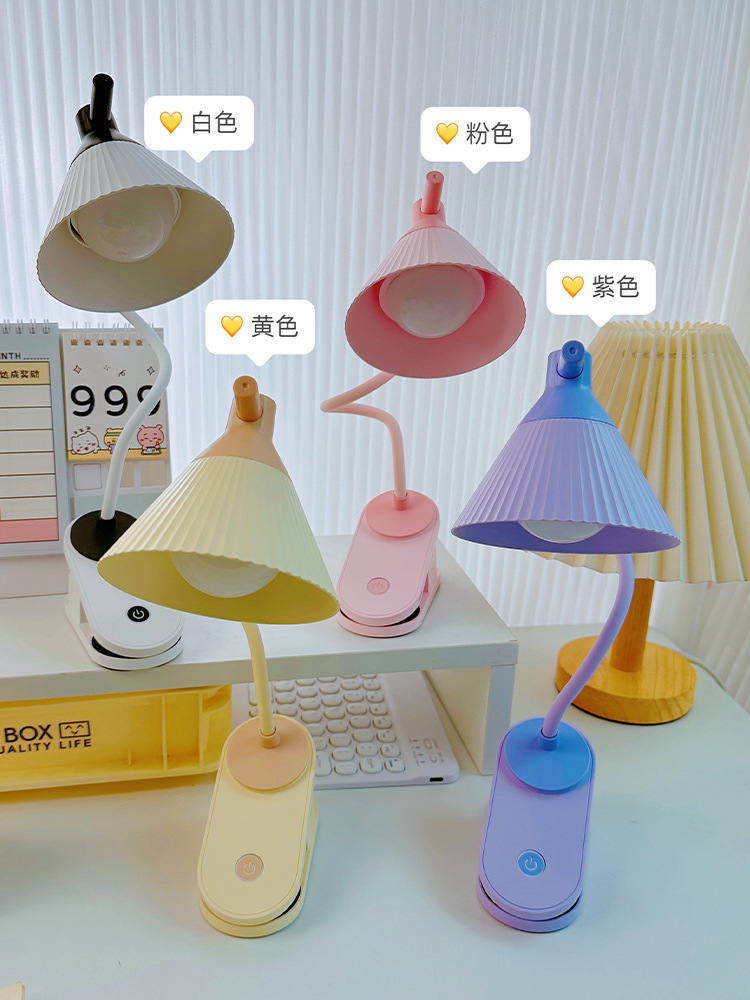 创意贝壳灯头夹子台灯充电1200毫安三档调节儿童卧室阅读学习台灯详情7