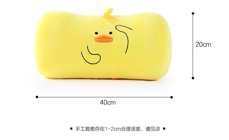 A cute set of creative cartoon animal little yellow duck PP cotton U-shaped pillow, neck support pillow, midday rest waist support and travel pillow pic 18