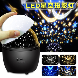 Offline recommendation: 1.2-meter five-pointed star Christmas tree inflatable inflatable Christmas stocking gift package, inflatable tree figurine doll pic 3