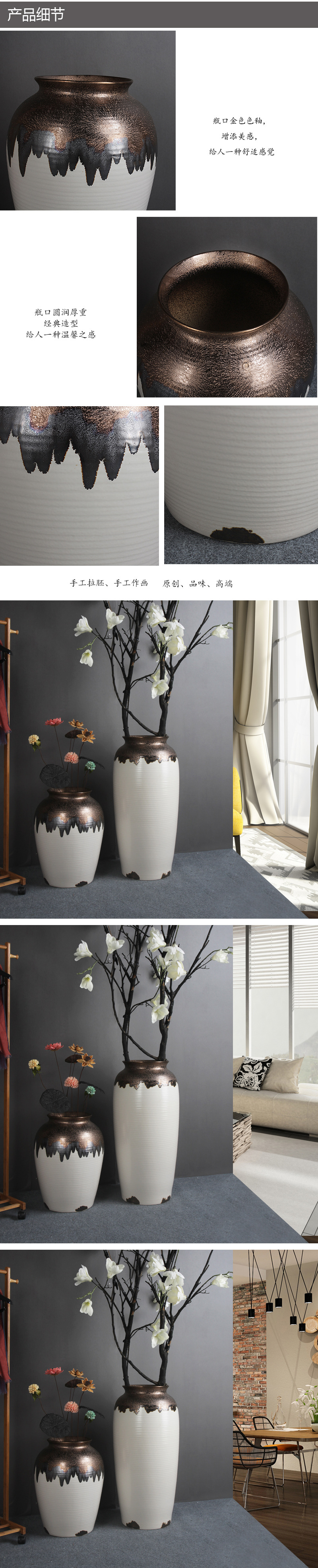 chinagoods Modern and simple Chinese ceramic floor-standing large vase, hotel ceramic large vase, living room window display, club hotel flower arrangement earthenware jar pic 2