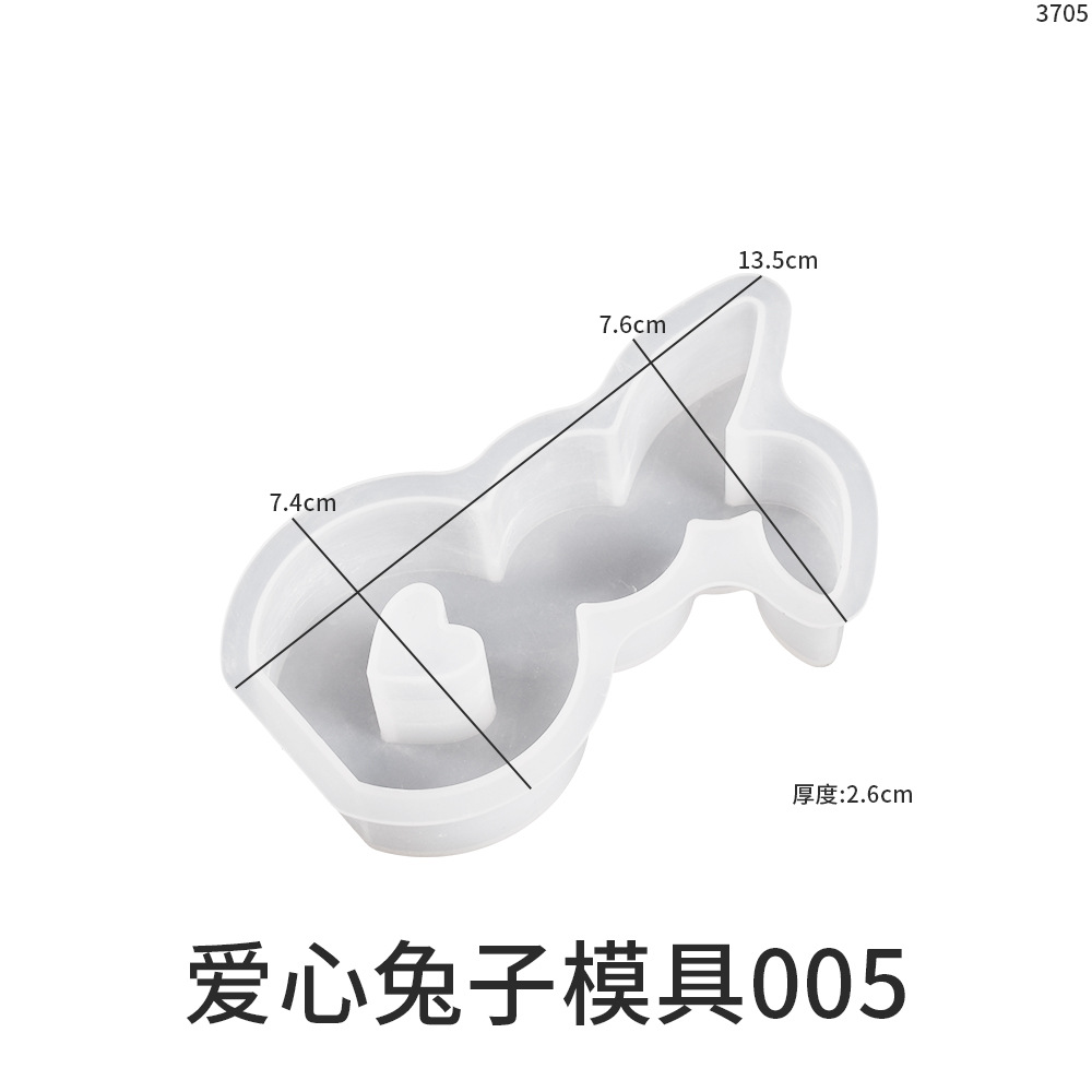 Easter bunny plaster mold heart-shaped rabbit scented candle mold Cute Easter ornament Silicone mold handicraft ornament handicraft pic 4