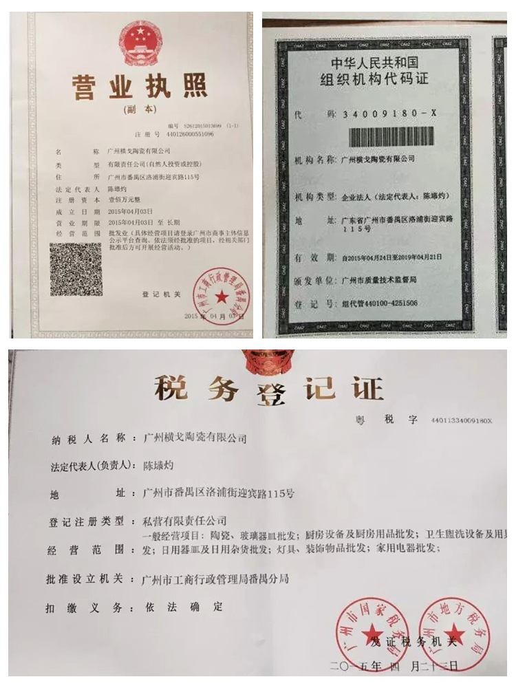 欧式浮雕蝴蝶宫廷手绘描金边陶瓷骨瓷圆盘子正方蛋糕碟西餐牛排盘详情23