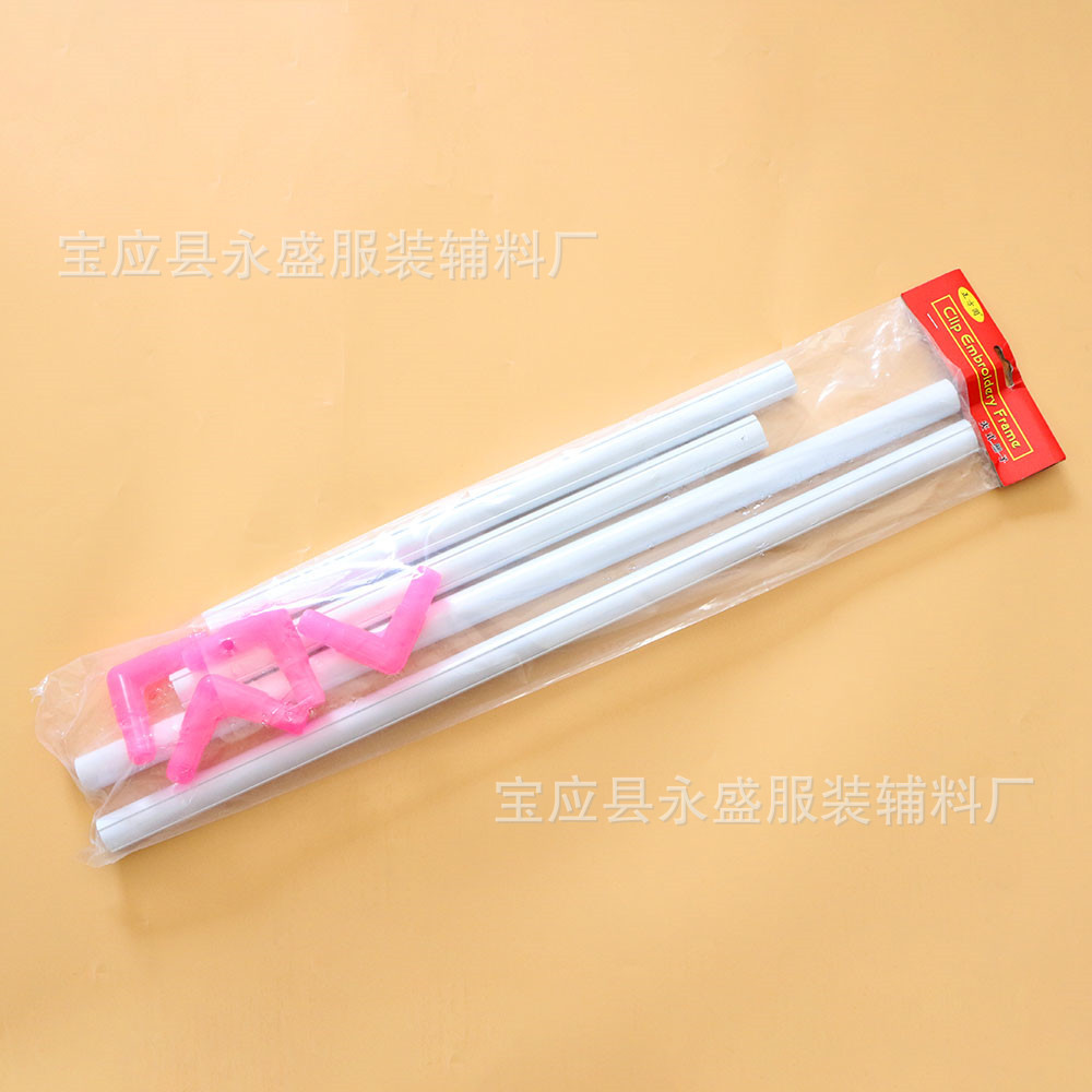 Factory wholesale of various types of household cross-stitch tools such as hand-held cross-stitch frames and strips for colored PVC pipes pic 8