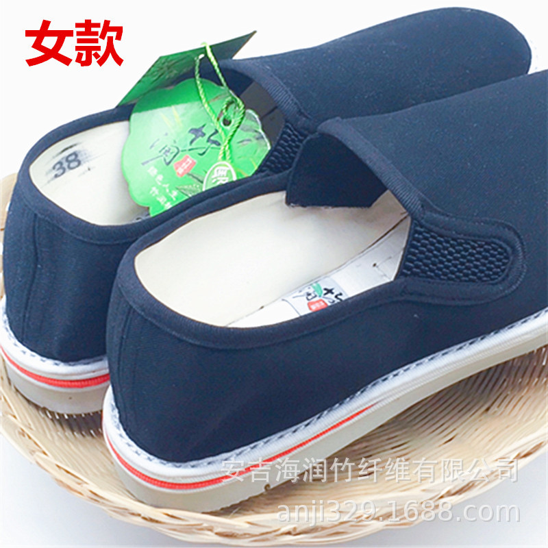 千层底老布鞋竹原纤维防臭布鞋竹润品牌手工防滑防臭老布鞋详情10