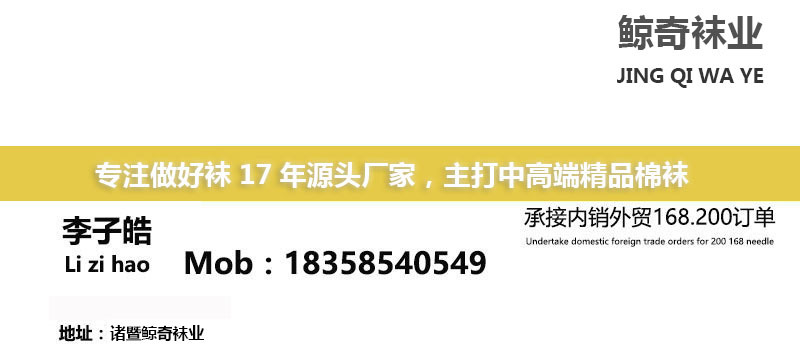 8339857140_363544762