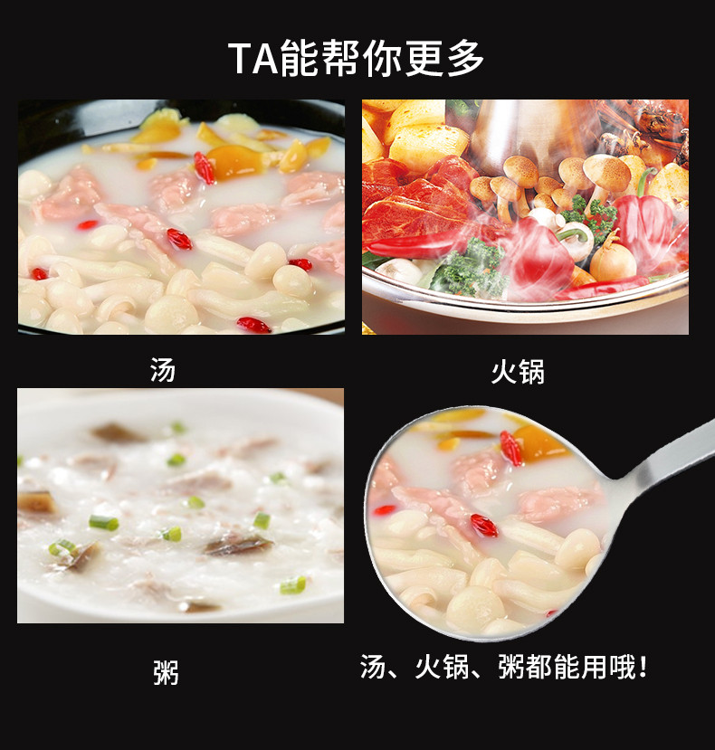 BB4C批发加厚不锈钢长柄厨匙带钩汤勺漏勺汤匙份数盆打菜勺厨详情1