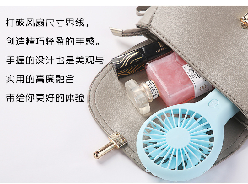 New portable USB charging fan, creative mini handheld fan, gift LOGO pocket handheld fan pic 22