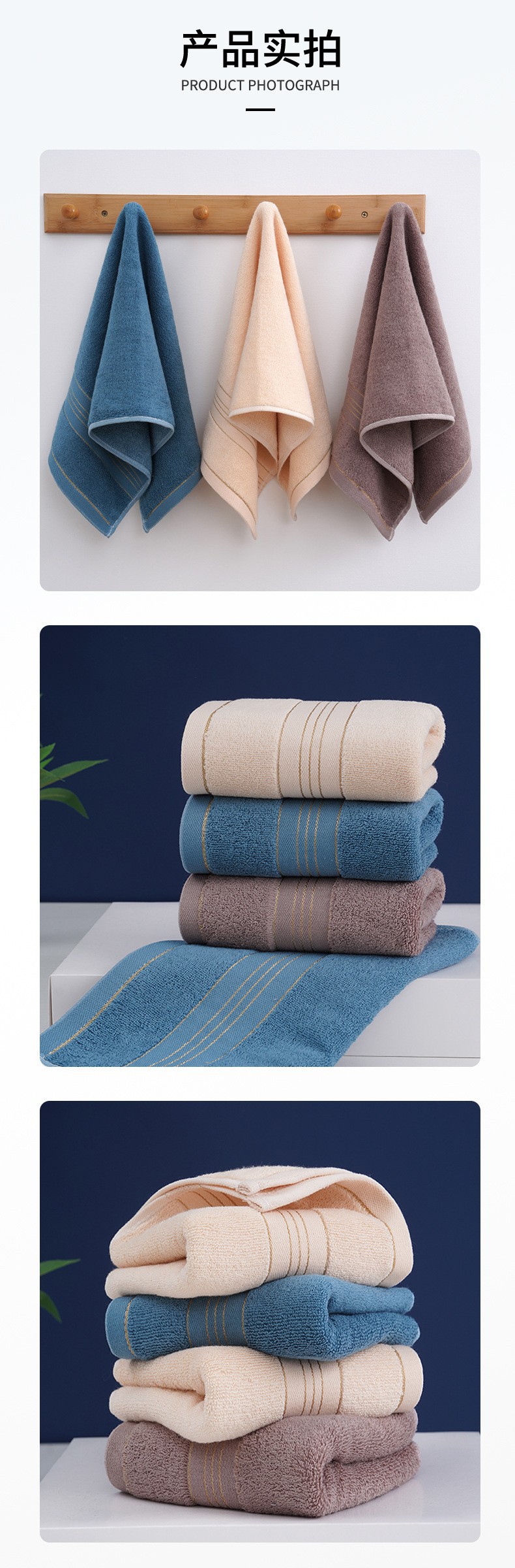 Factory cotton towel wholesale, gold thread broken, thickened 16-towel gift box, face-washing and water-absorbing gift, embroidered logo pic 4