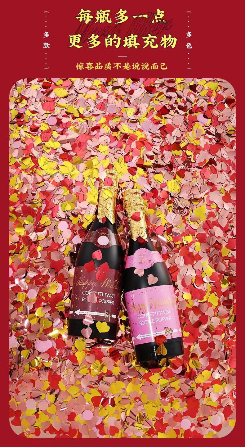 Wedding supplies: Wedding spray flower tubes, wedding small firecrackers, hand-held champagne spray flower tubes for welcoming the bride, opening ceremony ceremonial flowers pic 3