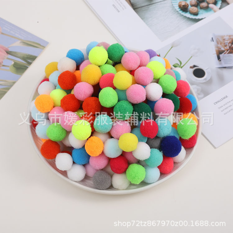水湖蓝毛球大小涤纶高弹毛绒球diy配件手工玩具服装配饰现货批发详情4