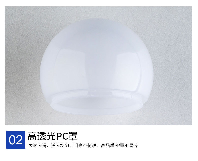 LED灯泡三色变光双色E27螺口球泡灯批发家用超亮110v220v节能恒流详情20