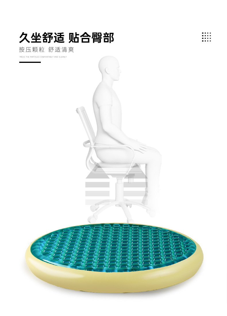 Gel cooling round cushions, summer rattan chairs, round stools, round memory foam chairs, seat cushions, balcony anti-slip MATS, bay window MATS pic 5