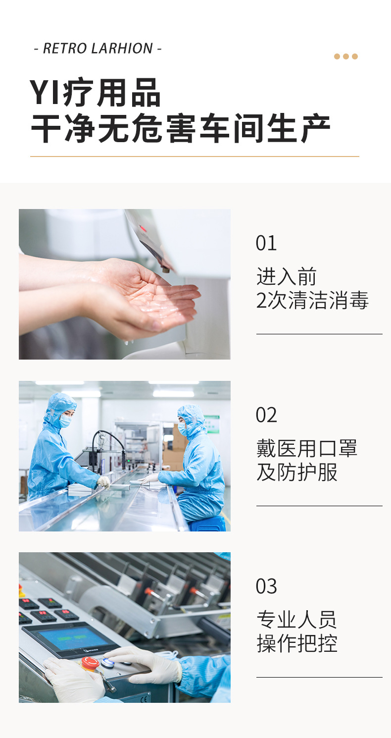 Wholesale of Weiliyou beauty towels, enlarged and thickened disposable face towels, makeup remover cotton towels and soft tissue rolls pic 13