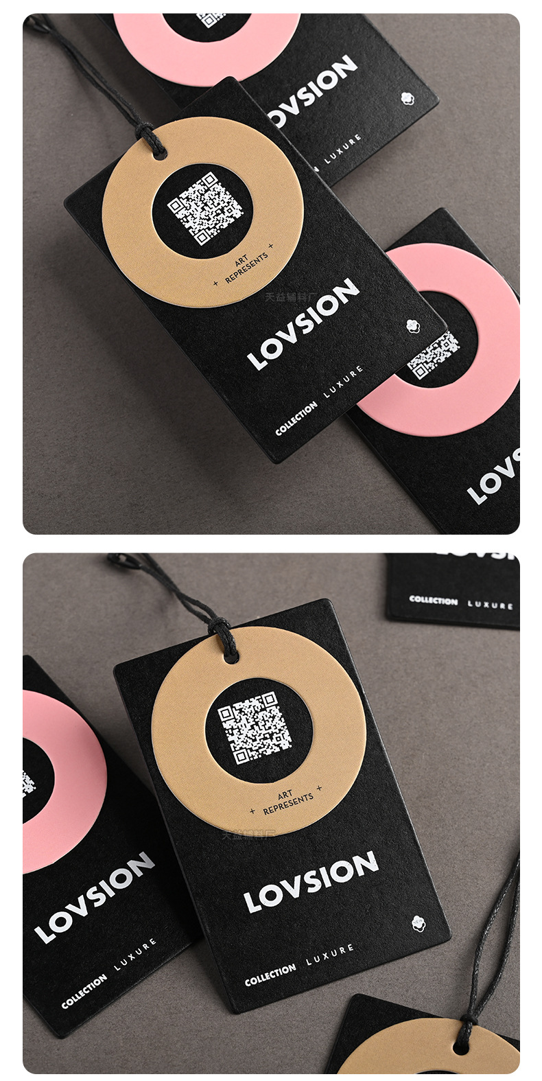 吊牌定做亮黑卡高档服装吊牌挂牌订做特种纸镂空吊牌衣服标签定制详情19