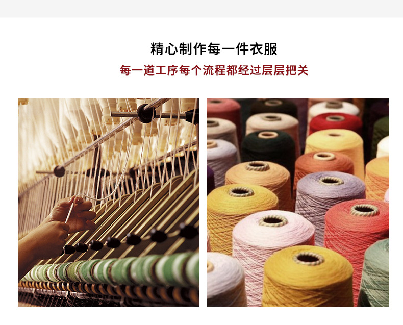 Fine-spun machine-washable wool sweater for women, spring and autumn, 16-stitch 100% knitted sweater for women, casual and versatile cardigan, BN667 pic 3