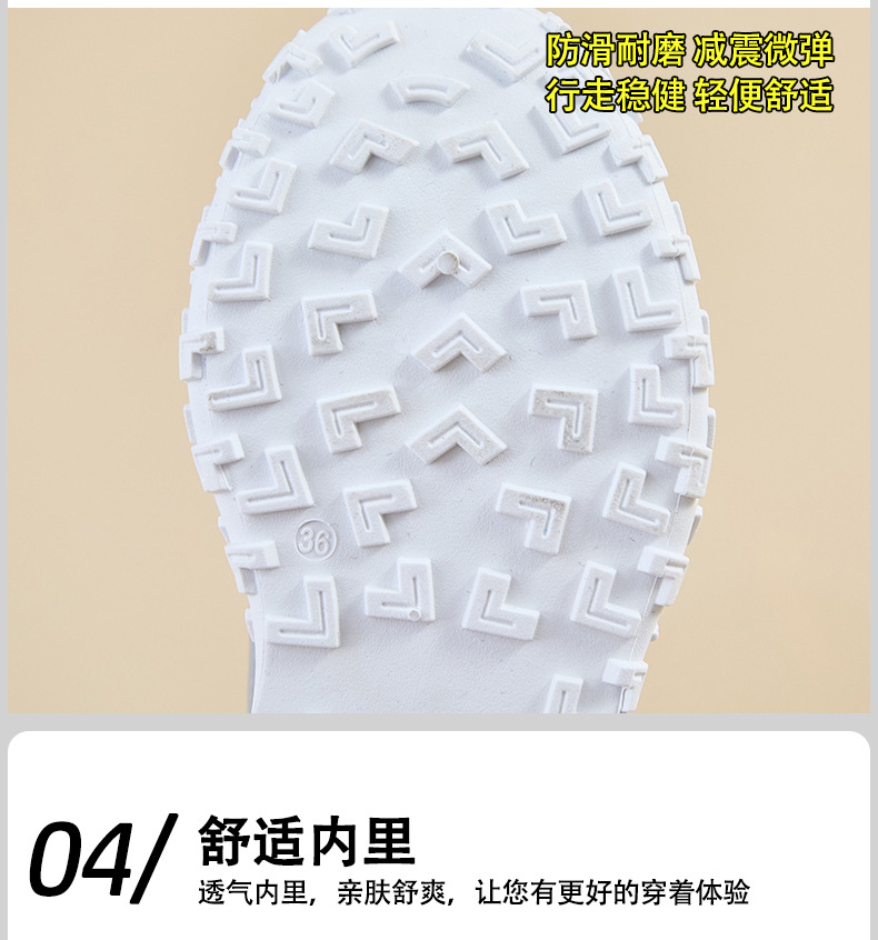 ins韩版阿甘鞋女潮2024秋季新款厚底增高学生运动跑步休闲HQ6602详情7