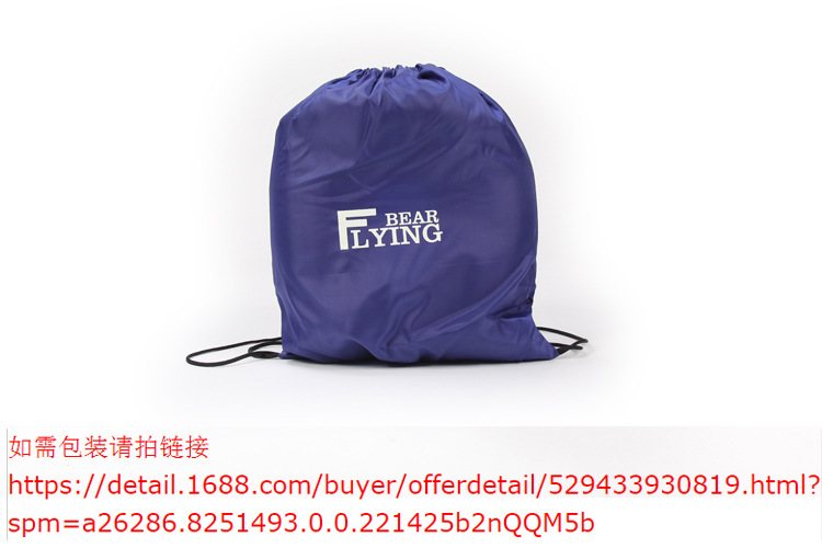 The new winter elastic super plush memory foam U-shaped pillow is portable and can be stored. Factory direct sales pic 13