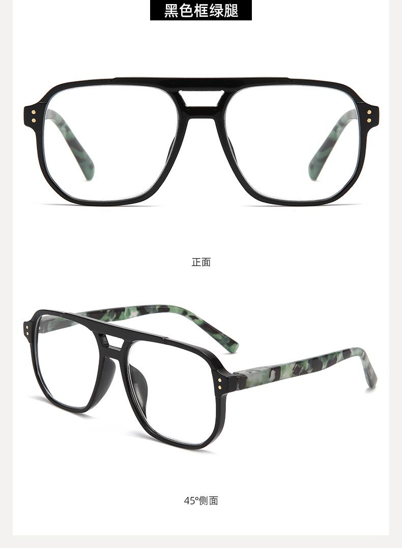 时尚运动风老花眼镜男防蓝光老花镜女眼镜高清阅读镜读书看报批发详情15