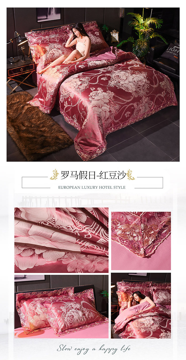 Xiusi Bedding, Modal Tribute Satin Jacquard Four-piece Set Wholesale Home Textile Set, duvet cover products pic 23