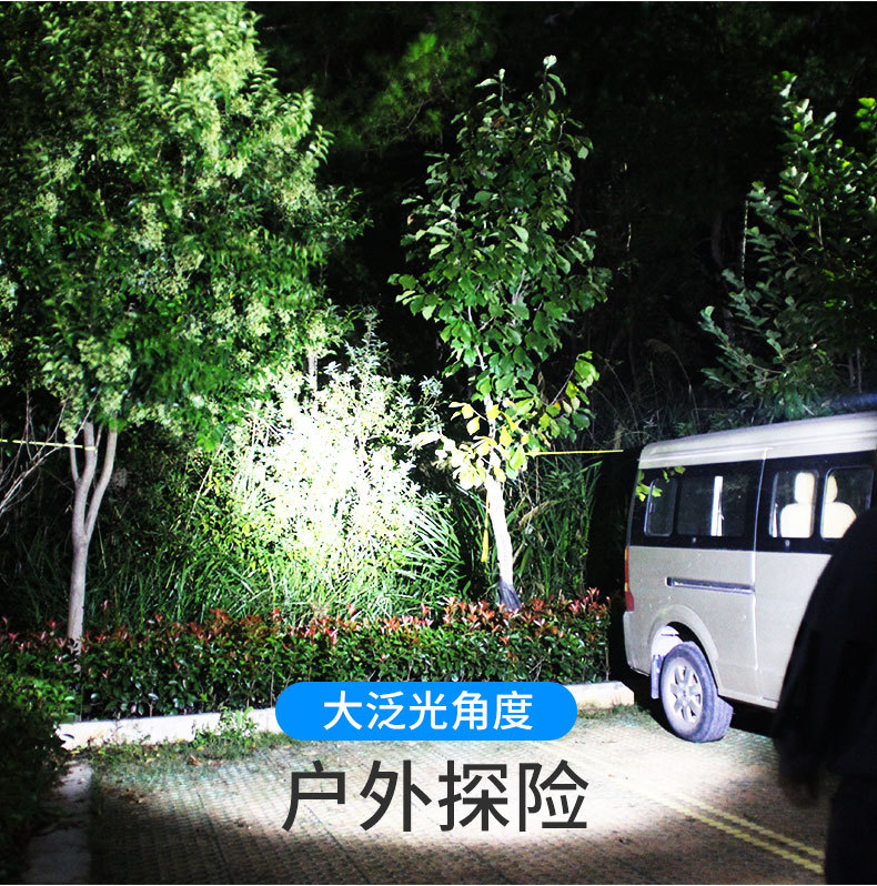 手提灯可充电强光远射家用户外小手电 轻巧便携带侧灯led手电筒 pic 6