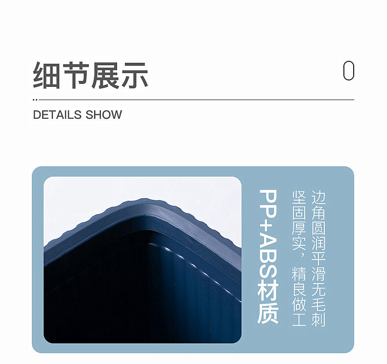 夹缝垃圾桶家用带盖子卧室厕所卫生间防臭垃圾篓窄缝大容量便纸桶0846-8807详情6