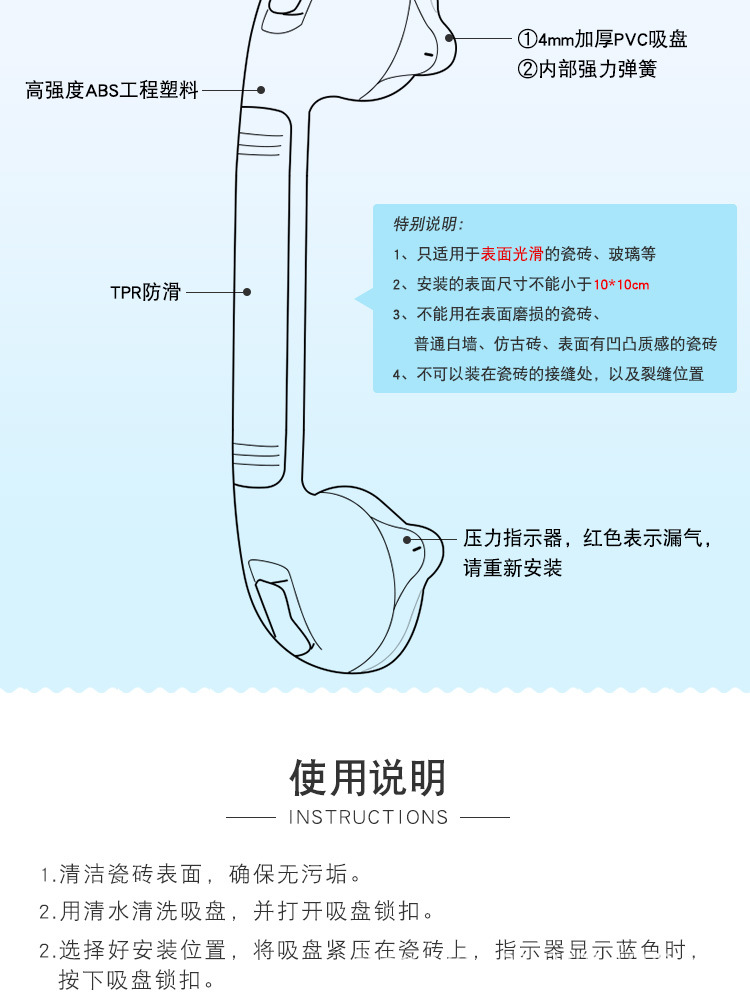 详情页_04.jpg