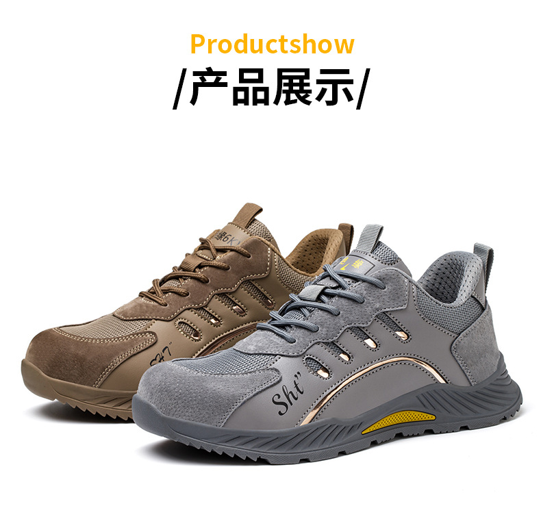 详情