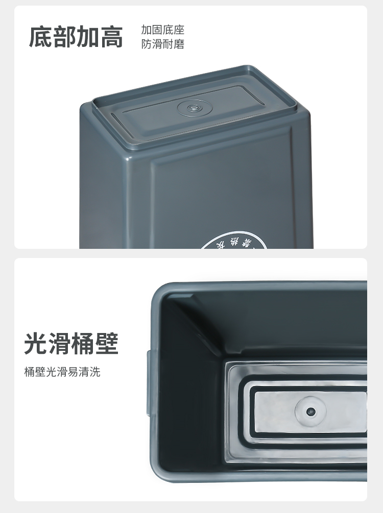 无盖垃圾桶厨房家用大容量餐饮商用户外客厅纸篓长方形大小号40L详情13