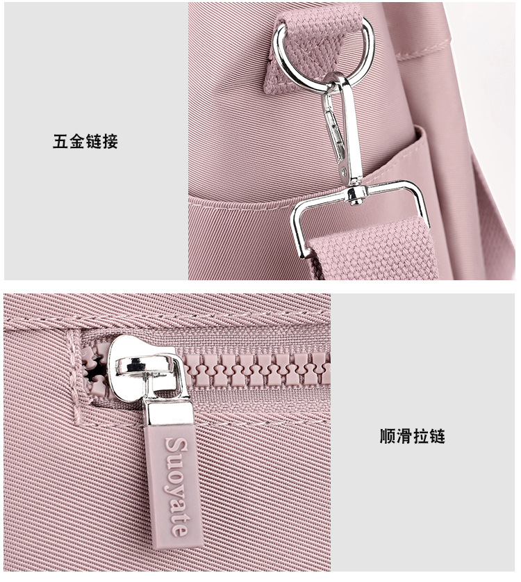 跨境女包大容量休闲尼龙托特包新款轻便单肩多隔层实用斜挎包详情28