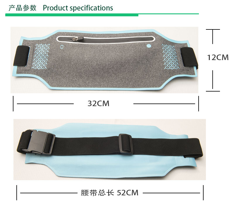 产品参数（尺寸）4