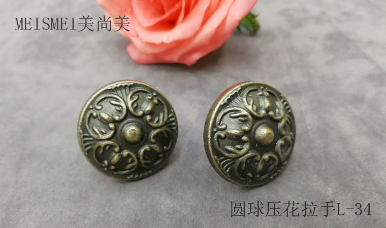 Chinese-style antique copper-colored embossed drawer handle, single-hole solid granular spherical handle, wardrobe and cabinet door handle pic 7