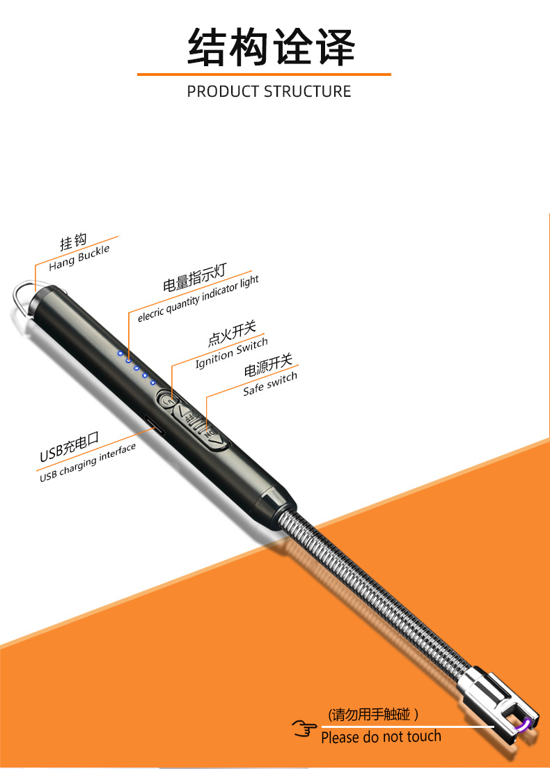 New USB charging arc pulse windproof igniter, gas stove igniter, 360-degree hose outdoor lighter pic 5