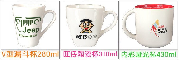 Creative InS-style original Korean cream yellow mug, beige ceramic cup, large-capacity coffee cup pic 14