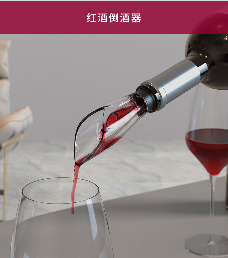 New factory wine set, exquisite gift box, 5-in-1 electric wine opener, wine set in stock pic 8